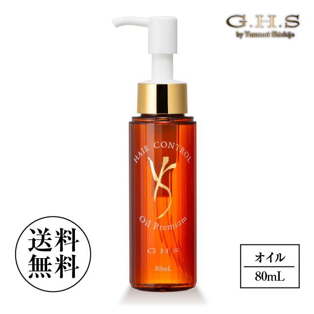 楽天市場】リトルサイエンティスト アジアンムーン 50ml＜ヘア