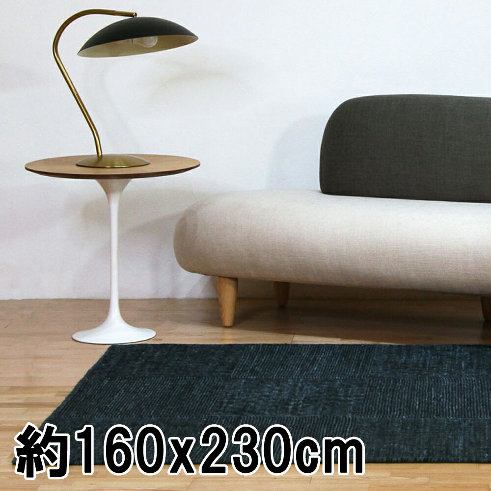 多色から選べるコンパクトに畳める洗えるシャギーラグ（ラグ）｜通販の