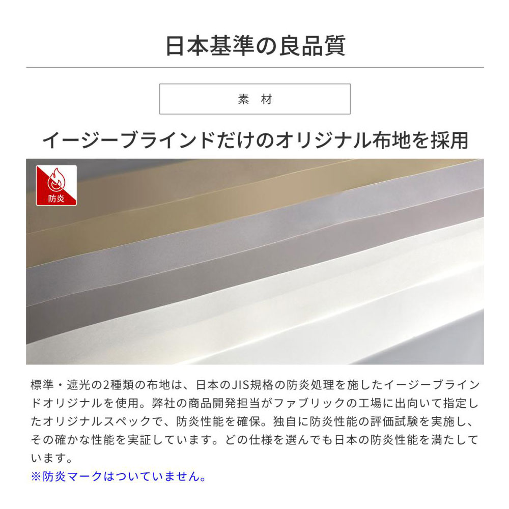 クーポン配布中】 バーチカルブラインド カーテンレール取付け可