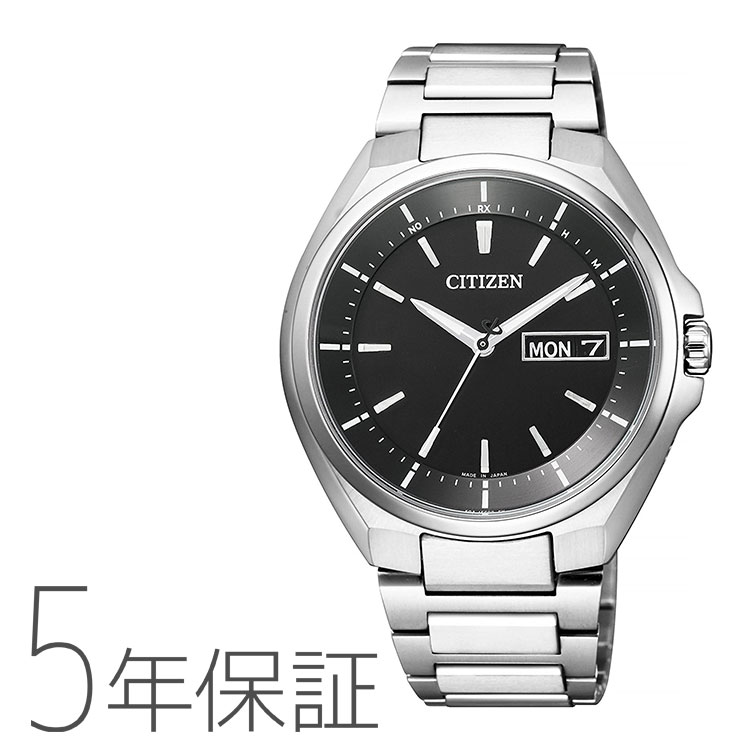 at6050
