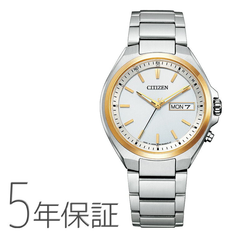 ボタニカル ミディアムベール CITIZEN エコドライブ AW-1374-51B