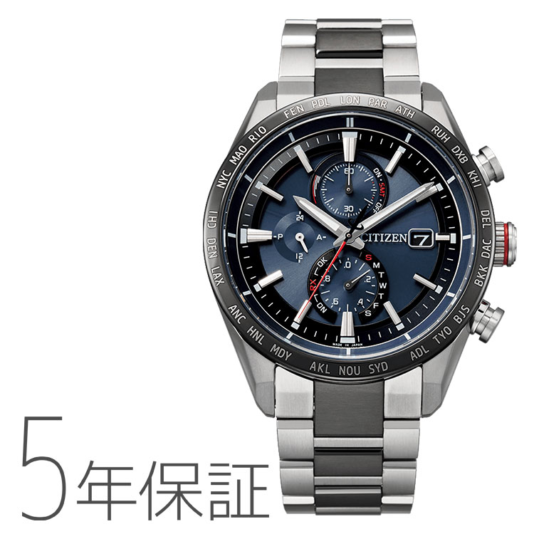 シチズン/アテッサ/エコドライブ/電波時計/ワールドタイム/CB0120-55E 楽天市場】シチズン citizen アテッサATTESA エコドライブ 電波
