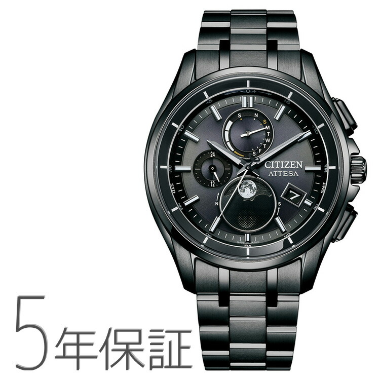 シチズン CITIZEN アテッサ ATTESA エコ・運転 電磁波時辰儀 月齢自動小銃数えること ルナプログラム お月さま位相角 メンズ ウオッチ BY1006-62E