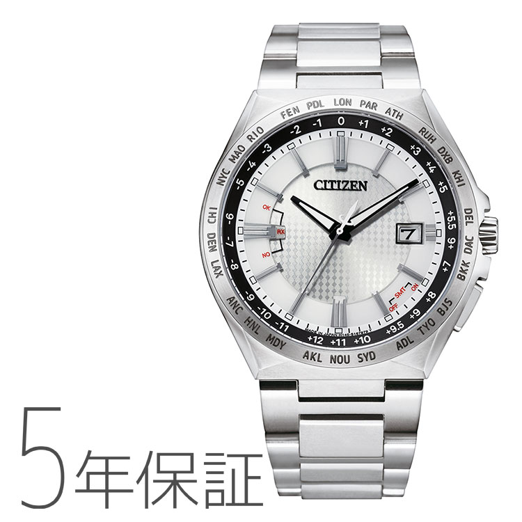 シチズン/アテッサ/エコドライブ/電波時計/ワールドタイム/CB0120-55E 楽天市場】シチズン citizen アテッサATTESA エコドライブ 電波