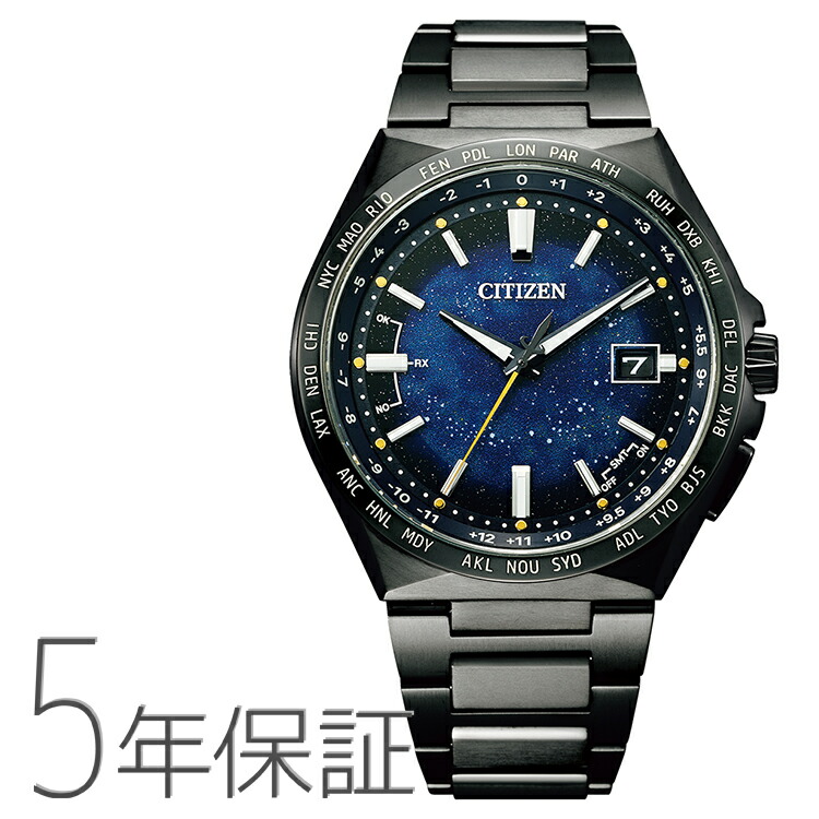 ランキングや新製品 メンズ腕時計 コズミックブルー Attesa アテッサ コレクション メンズ 腕時計 シチズン Citizen Cb0219 50l 黒 チタンバンド 電波ソーラー Www 80ait4ep 80asehdb