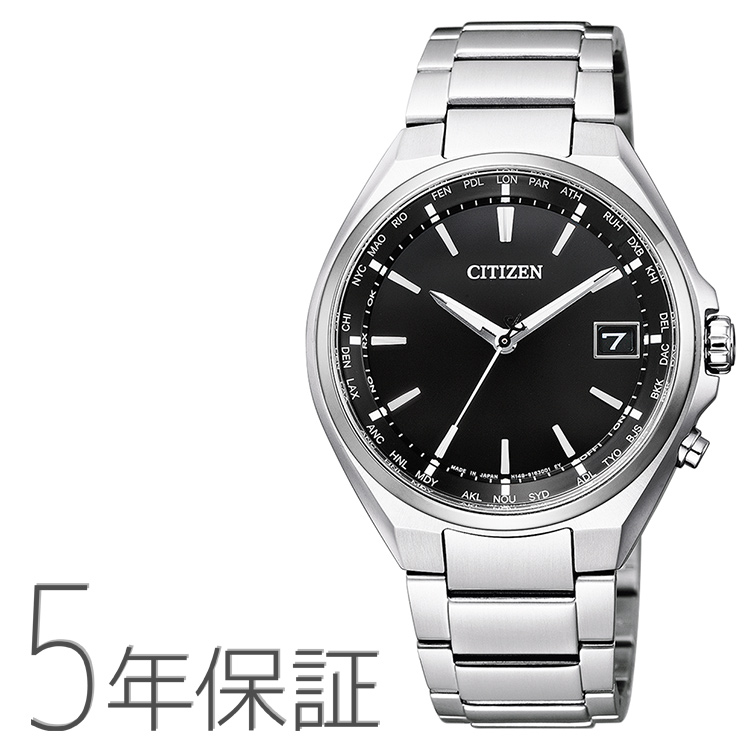 今年人気のブランド品や 特価品 アテッサ Attesa Cb11 50e Citizen シチズン 電波ソーラー チタンバンド 文字盤小さめ ブラック 黒 腕時計 メンズ 格安販売中 Www Purpleforparents Us