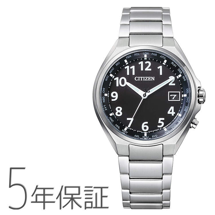 楽天市場 アテッサ Attesa Cb11 50f シチズン Citizen 電波ソーラー チタンバンド アラビア文字 黒 ブラック 腕時計 メンズ E Bloom