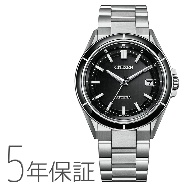 ATTESA ACT Line アクトライン エコ運転電磁波時辰儀 チタンダンス楽隊 黒 CB3030-76E CITIZEN シチズン ウオッチ メンズ お取り寄せ