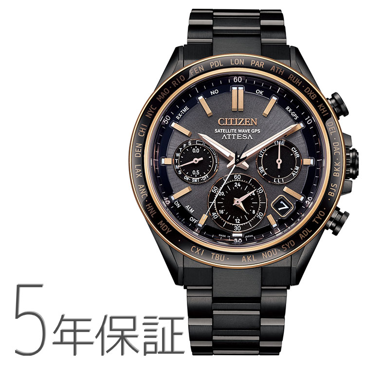 楽天市場】シチズン CITIZEN アテッサ ATTESA エコ・ドライブ
