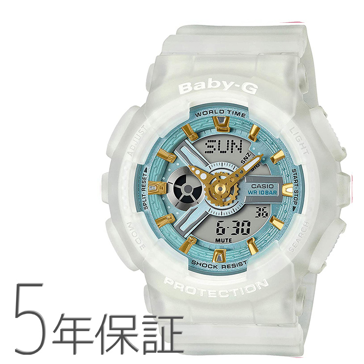 55 以上節約 Baby G ベビーg Ba 110sc 7ajf カシオ Casio シーグラスカラーズ 白 ホワイト スケルトン 腕時計 レディース 高級感 Belladentestetic Com