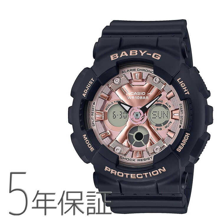 Baby-G ベビーＧ BA-130-1A4JF カシオ CASIO アナログ 黒 ブラック ピンク 腕時計 レディース 9,900円