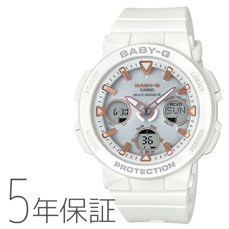 人気絶頂 Baby G ベビーｇ カシオ Casio ビーチ トラベラー 10気圧防水 白 腕時計 レディース Bga 2500 7ajf 最終値下げ Cverano Edu Ec