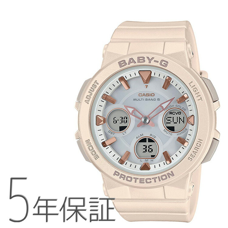 Baby-G ベビーＧ BGA-2510-4AJF カシオ CASIO アナログ ベージュ アースカラー ピンクゴールド 腕時計 レディース