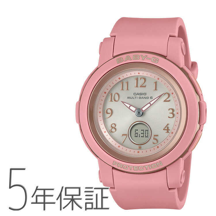 レディース 腕時計 BABY-G ソーラー 電波 BGA-2900AF-1AJF BGA-2900AF-1AJF | CASIO