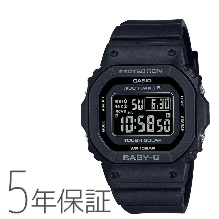 美品✿稼働品 CASIO カシオ Baby-G タフソーラー BABY-G CASIO カシオ Baby-G ベビーG タフソーラー BGA-1250C