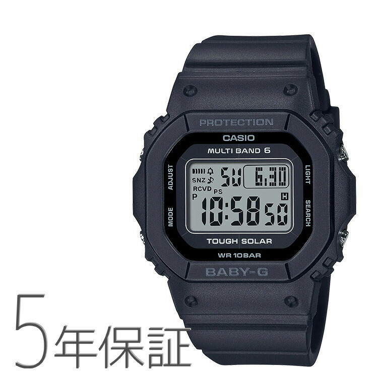 楽天市場】【年内29日まで営業中】カシオ BABY-G BGD-5650-1CJF CASIO