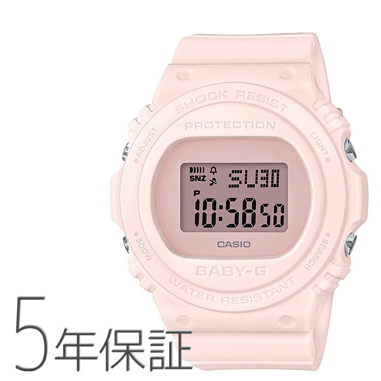 楽天市場 ベビーｇ Baby G Bgd 570 4jf カシオ Casio 気圧防水 デジタル アスレジャー ピンク 腕時計 レディース E Bloom