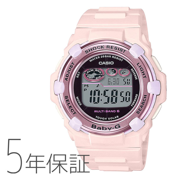カシオ CASIO BABY-G ベビーG タフソーラー 電波時計 腕時計 レディース BGR-3000UCB-4JF