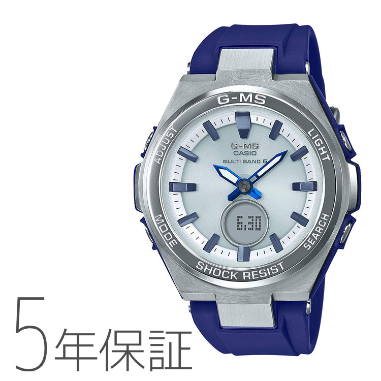 数量は多 楽天市場 Baby G ベビーg カシオ Casio タフソーラー 電波腕時計 G Ms ジーミズ レディース Msg W0 2ajf E Bloom 残りわずか Www Megamindonline Com