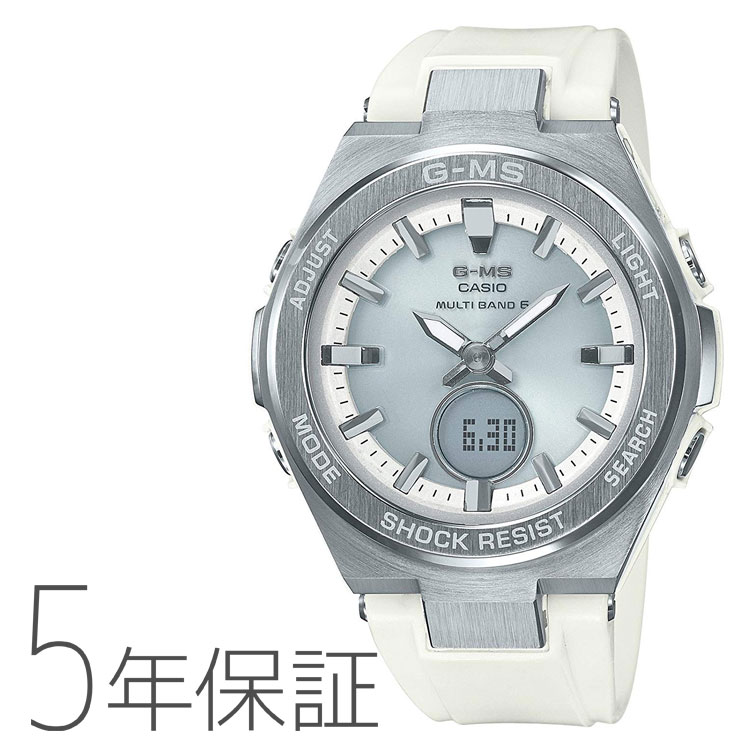 msg-w200-7ajf.jpg