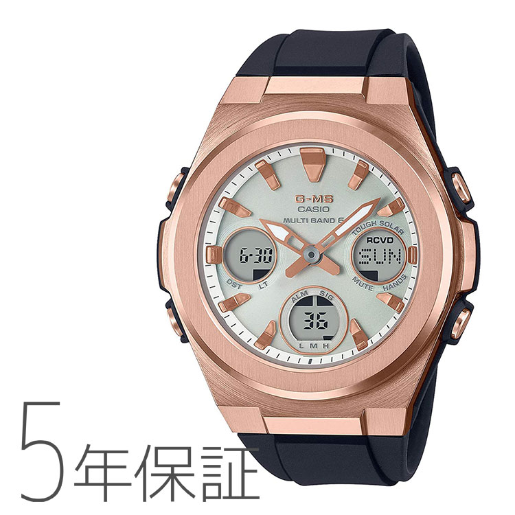 CASIO BABY-G MSG-W200CG 美品 楽天市場】CASIO カシオ BABY-G ベビーG タフソーラー G-MS