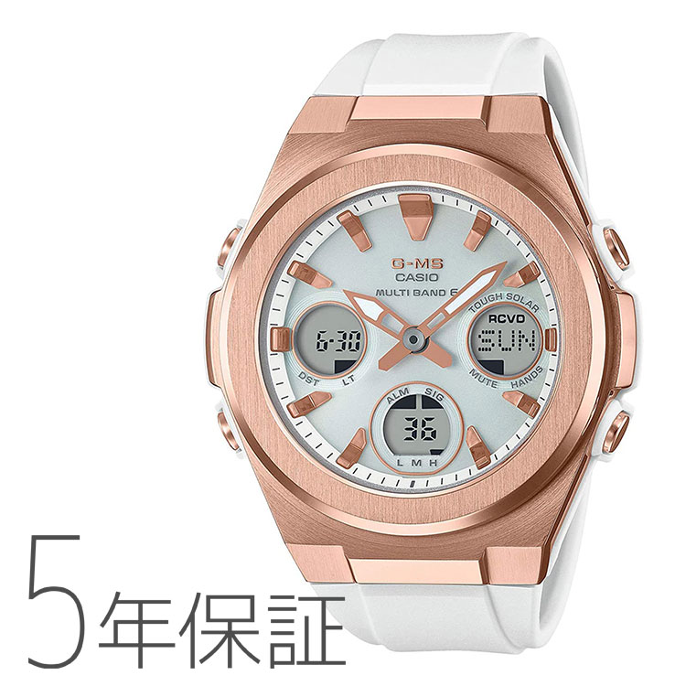 50 Off カシオ Casio Baby G ベビーg タフソーラー 電波時計 腕時計 レディース Msg W600g 7ajf 注目ブランド Viajar Com Br