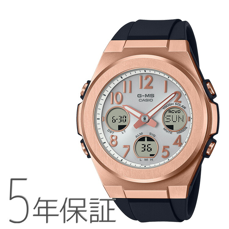 カシオ　G-MS G-shock baby-g MSG-W200 超美品 MSG-W200CG-1AJF/MSG-W200CG-1AJF | BABY-G / G-MS | G-SHOCK