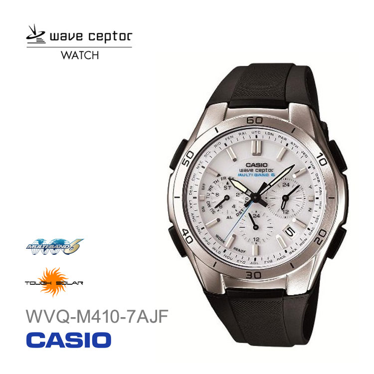 楽天市場】カシオ CASIO ウェーブセプター タフソ−ラー ソーラー電波時計 腕時計 WVQ-M410-7AJF：e-Bloom