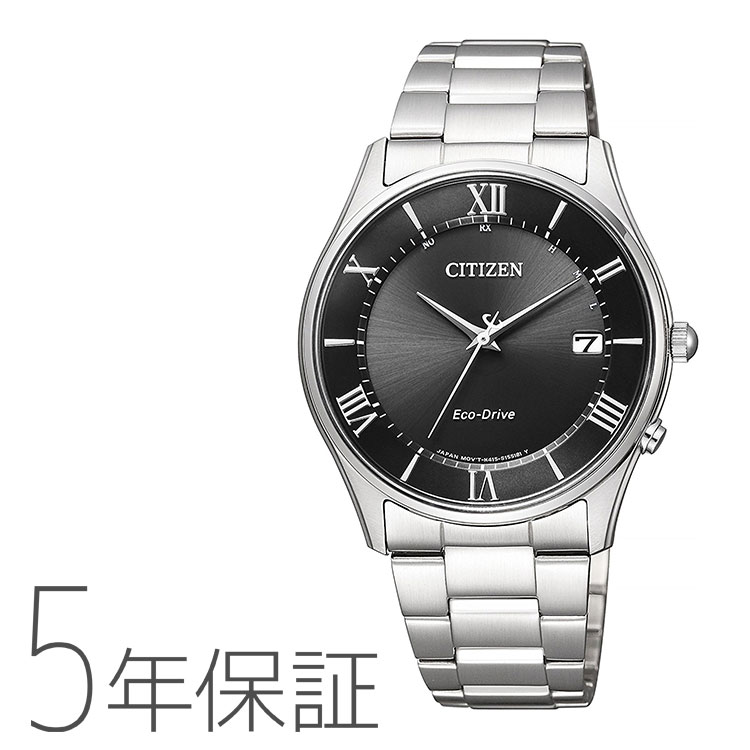 CITIZEN腕時計【AS1060-54L】／電波ソーラー 楽天市場】シチズン 薄型 電波ソーラー メンズ 腕時計 ソーラー