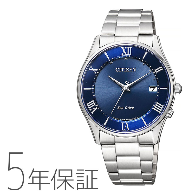 シチズン寄せあわせ Citizen Collection AS1060-54L ソーラー電磁波時辰儀 ステンレス鋼 薄型 青文字記号板 青碧 メンズ ウオッチ お取り寄せ