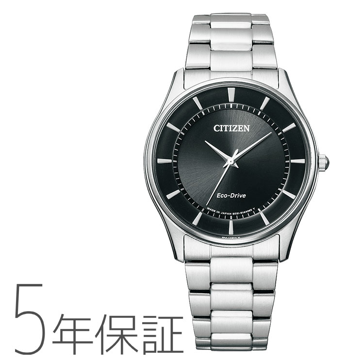 CITIZEN collectionシチズンコレクション 日本製 エコ・ドライブ ペア メンズ BJ6480-51E 腕時計 | 防水 お取り寄せ