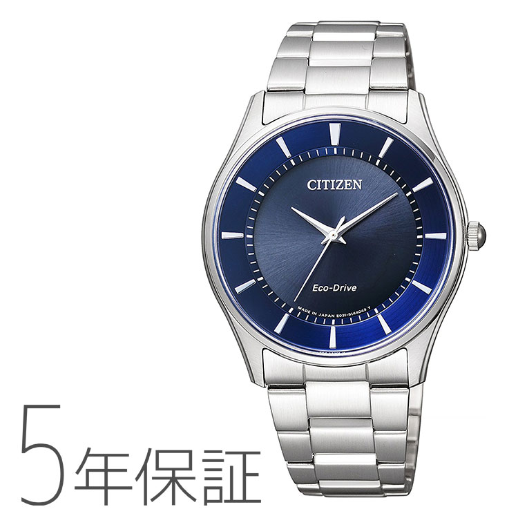 楽天市場】シチズン CITIZEN シチズン コレクション CITIZEN