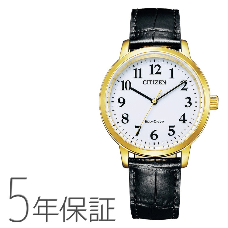 CITIZEN COLLECTION シチズンコレクション エコ・ドライブ 革バンド BJ6543-10A CITIZEN シチズン 腕時計 メンズ お取り寄せ｜e-Bloom