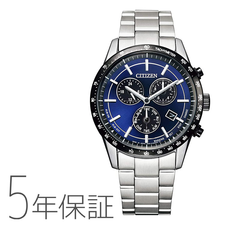 新品未使用 シチズンコレクション AT2360-59L Amazon.co.jp: [シチズン]CITIZEN 腕時計 CITIZEN COLLECTION