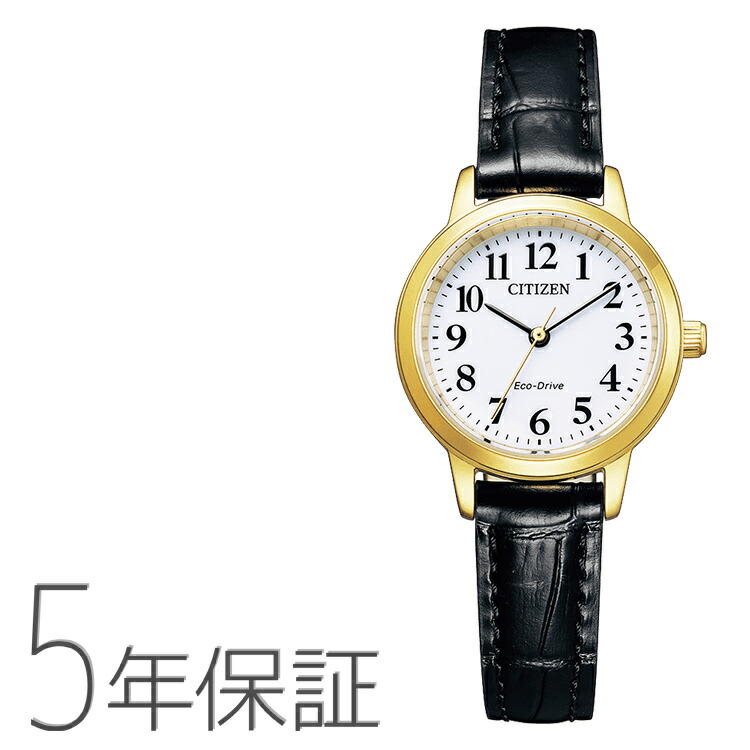 CITIZEN COLLECTION シチズンコレクション エコ・ドライブ 革バンド EM0932-10A CITIZEN シチズン 腕時計 レディース お取り寄せ