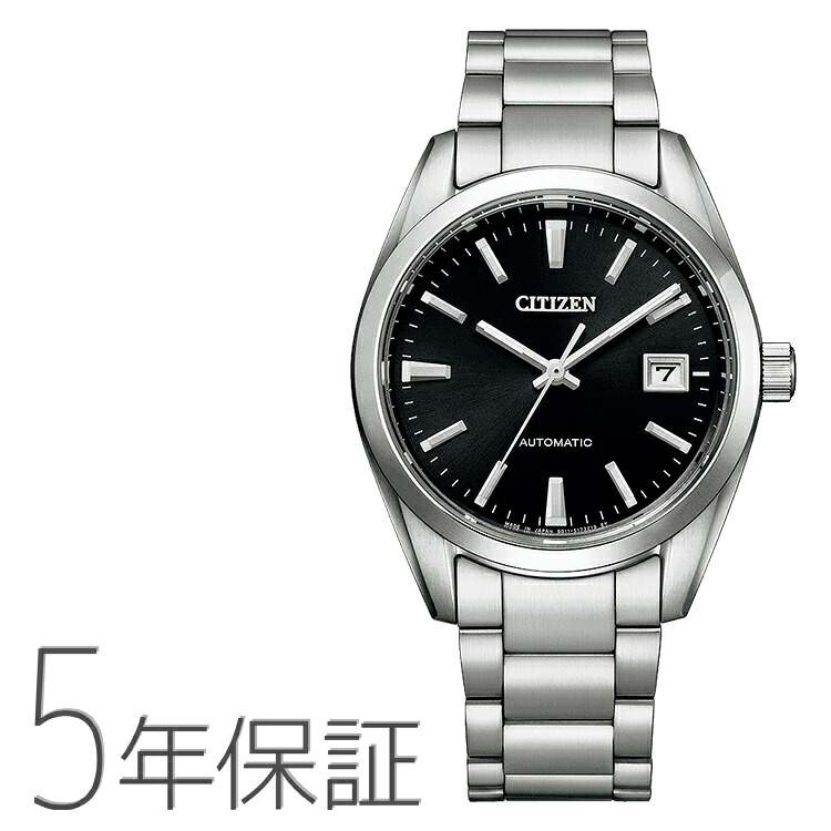 CITIZEN COLLECTION シチズンコレクション エコ・ドライブ ステンレスバンド NB1050-59E CITIZEN シチズン 腕時計 メンズ