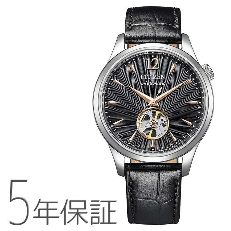 CITIZEN 自動巻き時計 NB4024-95A Citizen Collection Mechanical Open Heart NB4024-95A