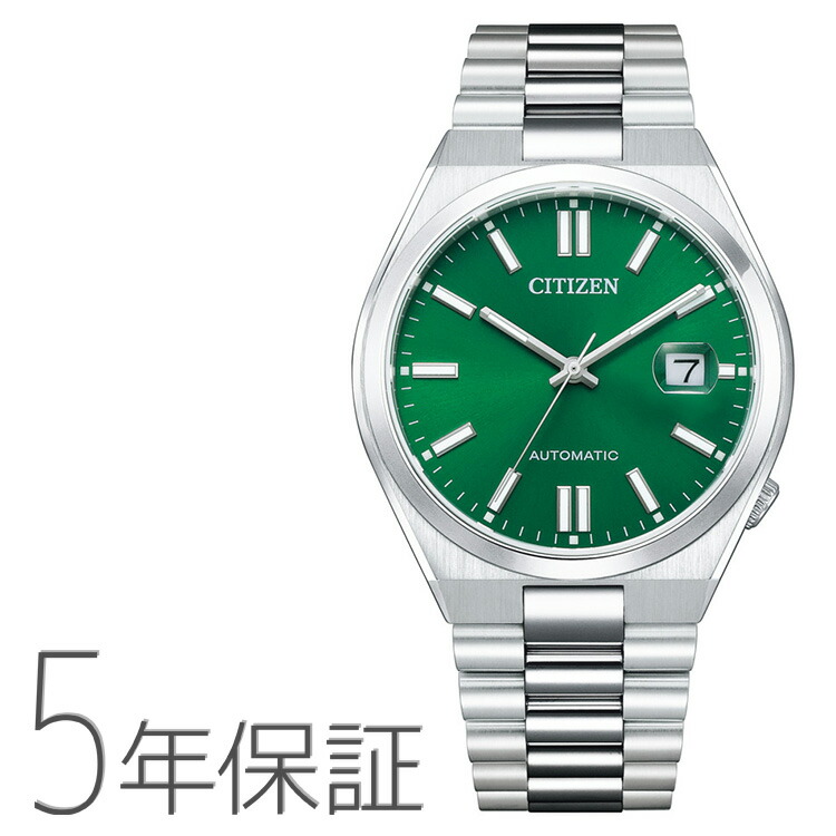 楽天市場】シチズン コレクション CITIZEN COLLECTION ツヨサ