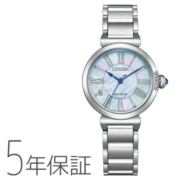 シチズンエル CITIZENL シチズンエル CITIZENL エコ・ドライブ ROUND Collection シルバー EM1060-87N CITIZEN シチズン 腕時計 レディース お取り寄せ