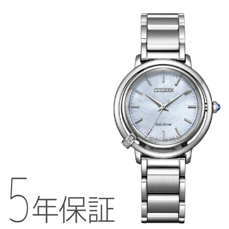 CITIZEN L シチズンエル ARCLY Collection 日の出 替えバンド付き シルバー EM1090-60D CITIZEN シチズン 腕時計 お取り寄せ｜e-Bloom