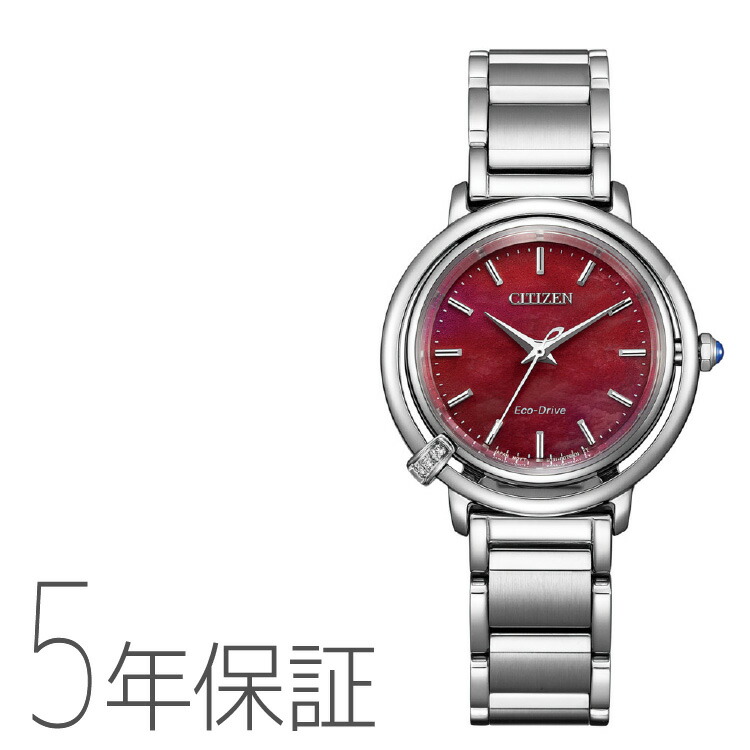 CITIZEN L シチズンエル ARCLY Collection 日の出 替えバンド付き レッド EM1090-78X CITIZEN シチズン 腕時計 お取り寄せ｜e-Bloom 43,615円