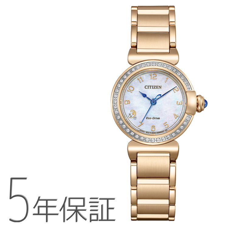 CITIZEN L シチズンエル スズラン エコドライブ ダイヤモンド ゴールド EM1123-89D CITIZEN シチズン 腕時計 レディース お取り寄せ