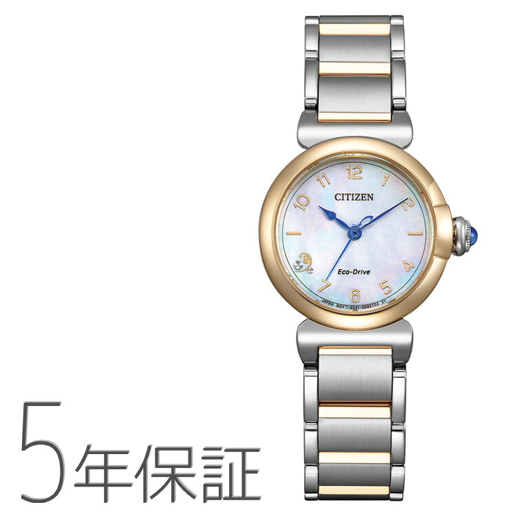 CITIZEN L シチズンエル スズラン エコドライブ ゴールド EM1136-87D CITIZEN シチズン 腕時計 レディース お取り寄せ｜e-Bloom