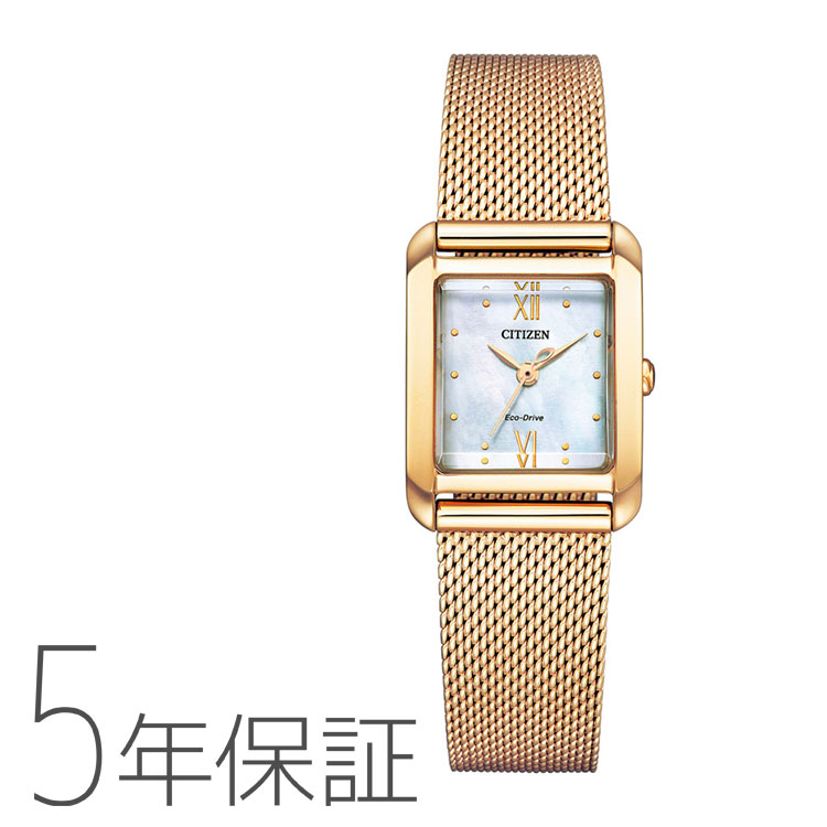 シチズン CITIZEN シチズンエル CITIZENL エコ・ドライブ スクエアコレクション SQUARE Collection 替えバンド付 交換用ベルト 腕時計 替えベルト付き レディースEW5593-64D お取り寄せ｜e-Bloom