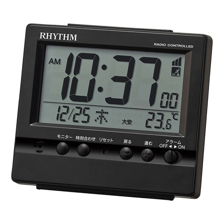rhythm clock radio time signal electric wave table clock table clock alarm clock fitting wave vista black 8rz201sr02 alarm (2018) movie wave alarm clocks – cortesocial co