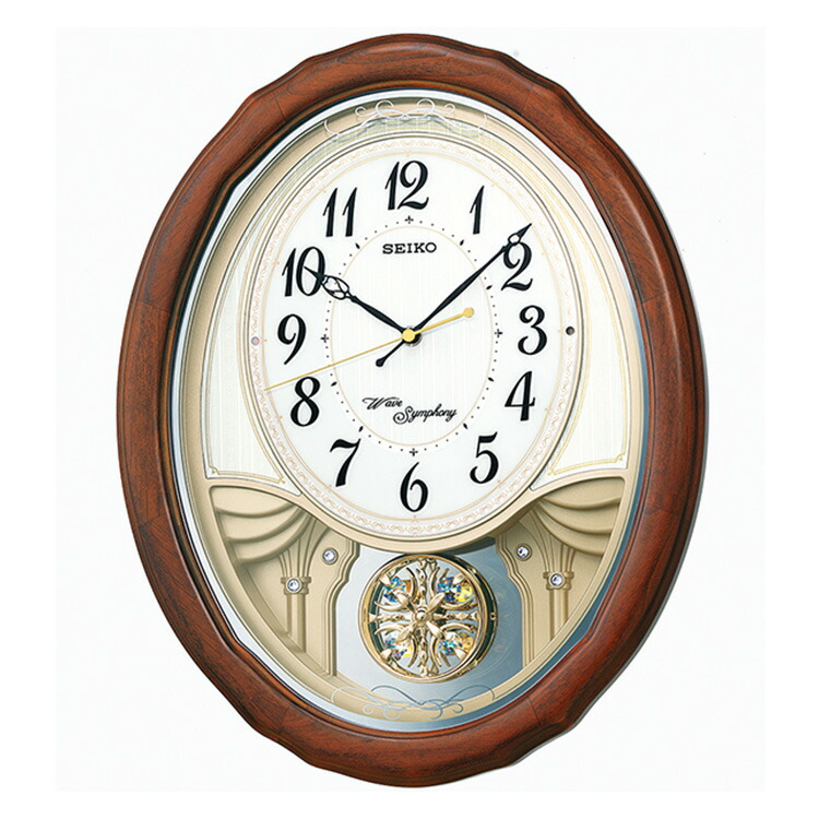 Am257b Clock Order With The Seiko Wall Radio Time Signal Melody Internal Organs Decoration Pendulum