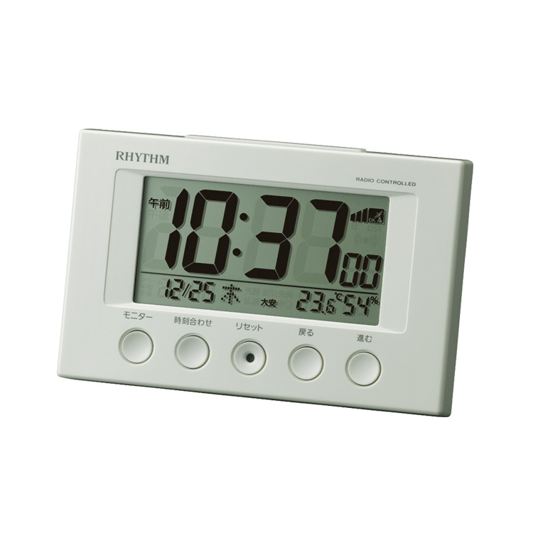 楽天市場】SEIKO セイコー 目覚まし時計 電波時計 温度・湿度計機能付き フルオートカレンダー機能搭載 SQ698S お取り寄せ : e-Bloom