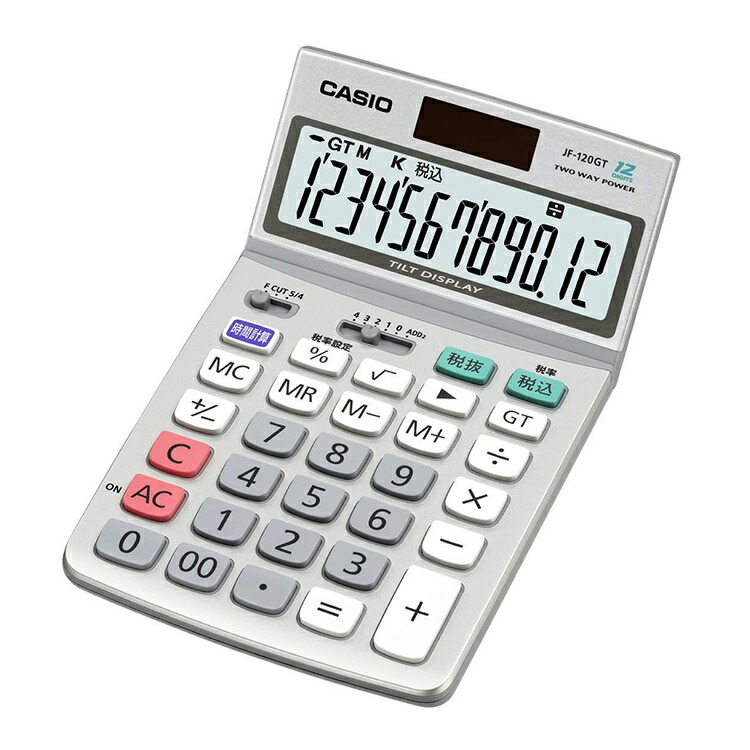 楽天市場】スタイリッシュ電卓 JF-S200-GD-N カシオ CASIO 12桁 楽天市場】スタイリッシュ電卓 JF-S200-GD-N カシオ CASIO 12桁