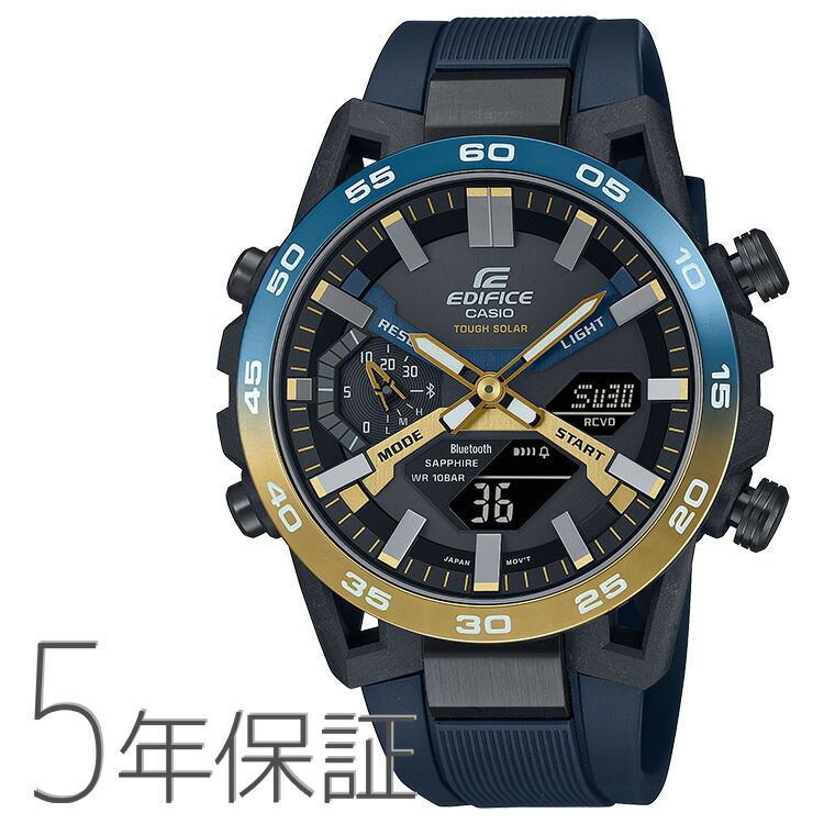 楽天市場】エディフィス EDIFICE スマホ連携 Bluetooth 電波ソーラー 