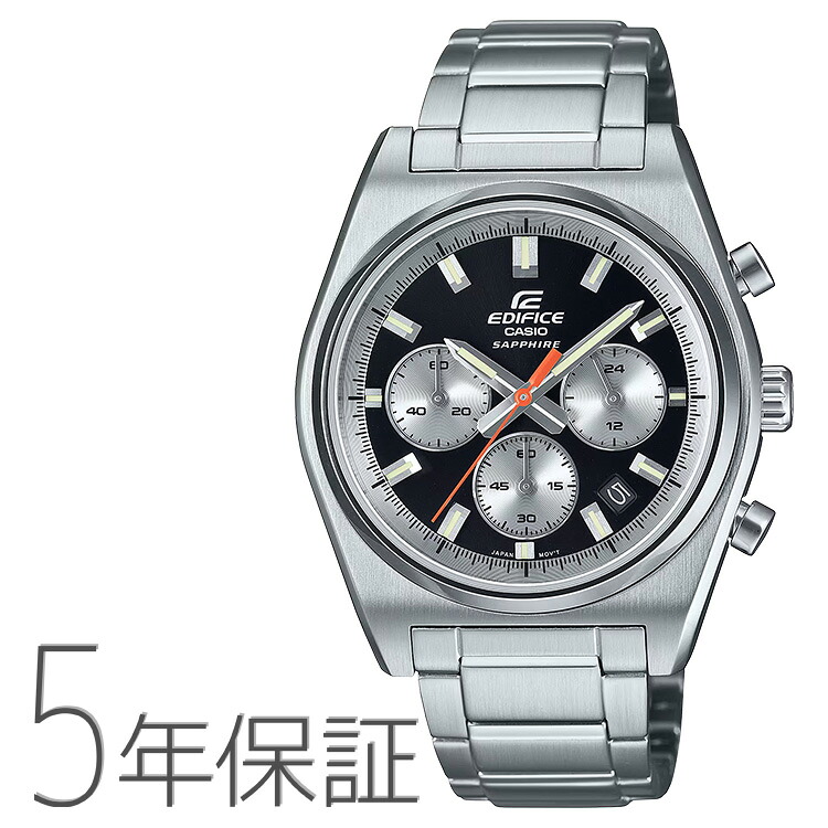 エディフィス EDIFICE スポーツ クロノグラフ ブラック クラシック EFB-730DJ-1AJF CASIO カシオ 腕時計 メンズ